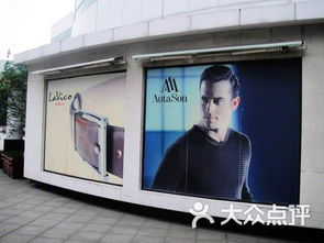 海澜服装工业城 出口欧洲的两大拳头产品图片 江阴购物
