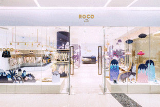 全国首家童装轻奢品牌买手店ROCO BABY入驻上海新天地